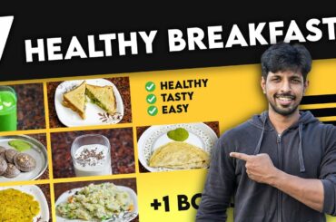 7 Quick Breakfast Recipes To Boost Your Weight Loss (Prepare in 5mins)