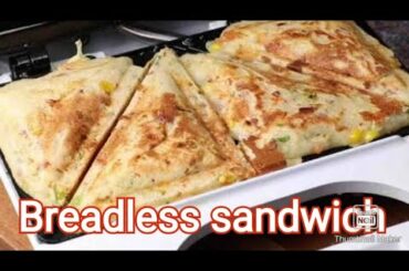 Breadless sandwich || how to make sandwich without bread || Healthy sandwich recipe ||