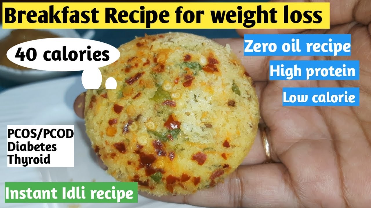 Healthy Breakfast idea | quick and easy recipe | Weight loss recipe | Moong idli recipe Healthy Breakfast idea | quick and easy recipe | Weight loss recipe | Moong idli recipe