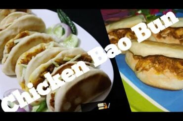 Easy and simple snack recipe..   Chicken bao bun
