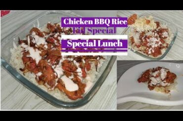 EID Special BBQ Chicken Rice: Easy Lunch Recipe: #Spicytreats&Vlogs