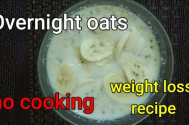 OVERNIGHT OATS | easy, healthy breakfast | easy breakfast recipe|HEALTHY DIET
