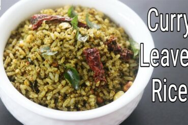 Curry Leaves Rice - Quick & Easy Healthy Lunch Box Recipe | Skinny Recipes