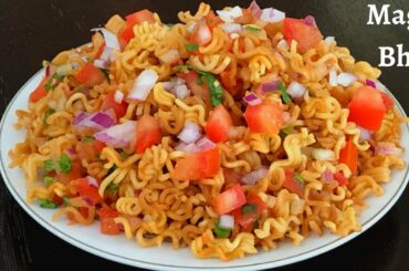 Maggi Bhel Recipe - Instant 5 Minutes Snack Recipe-Noodles Snacks-How To Make Maggi Bhel-Maggi Chaat