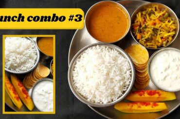 Vegetarian Lunch Combo #3 | Coconut Kadhi | Vegan Lunch Recipes Indian | Easy Lunch Recipes