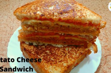 Potato Cheese Sandwich On Tawa || Easy Breakfast Recipes || Kids Snacks In 5 Mins || Chef's Handbook