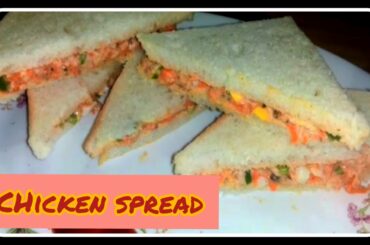 Chicken Spread Sandwich Recipe||How To Make Club Sandwich||Healthy And Tasty Sandwich||#shorts