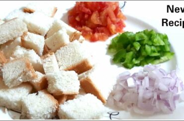 less oil 5 Minutes easy breakfast | breakfast recipe | Easy Breakfast | Healthy Breakfast recipe