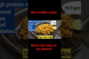#shorts New healthy weight loss recipe||Secrets Of Food|| #youtubeshorts