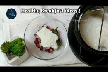 Healthy Breakfast Recipe