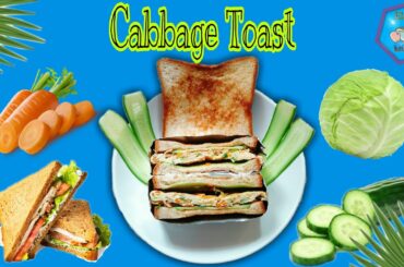 Healthy Sandwich Recipes | Cabbage Toast Japanese Style [ASMR] Cooking TikToks - Eliz's Kitchen