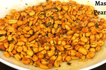 #Shorts Masala Peanuts - Easy & Healthy Snack Recipe - Spicy Peanuts Recipe - Masala Kadlekai