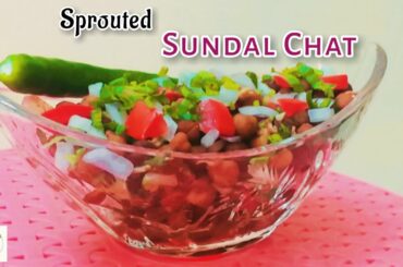 / Sprouted Sundal Chat / Easy Snack And Healthy Snack Recipe / #SundalChat #SundalMasalaChat #Sundal