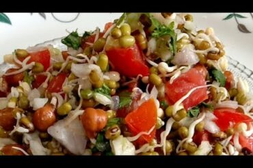 healthy salad recipe! sprouts salad!#shorts