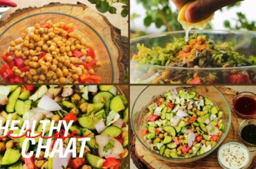 Healthy Protein Salad Recipe | Chana Chaat Recipe | Chatpatti Chana Chaat