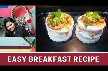Bread Dahi Chaat Recipe || Instant Breakfast Recipe || quick and healthy snacks