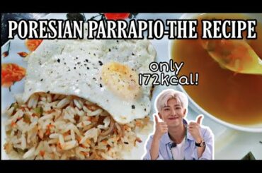 Pornesian Parrapio -the recipe sub| healthy dinner ideas|healthy dinner recipe for weight loss india