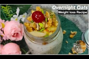 Overnight Oats Apple | Easy & Healthy Recipes | healthy breakfast ideas