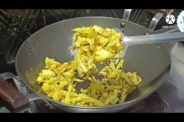 Fried brown rice cum veggies |  healthy fried  brown rice | low calorie rice recipe