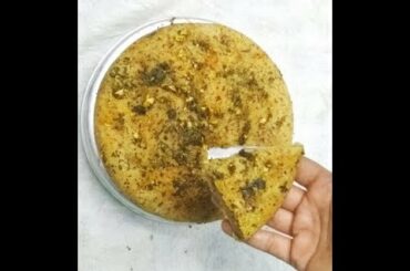 Healthy Whole Wheat Focaccia: Sugarless, No Oil Bread Dough