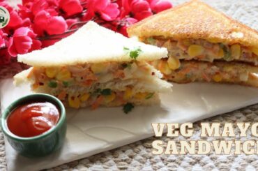 Mayonnaise Sandwich Recipe | Veg Mayo Sandwich | Kids Lunchbox Recipe | ~ Cornertodiscover
