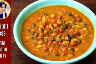 Healthy Chickpea / Chana Recipe for Weight Loss [ Easy Lunch / Dinner ] 2019