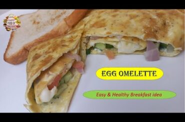 Egg Omelette | 5 minutes Easy and Healthy Breakfast Recipe | #shorts