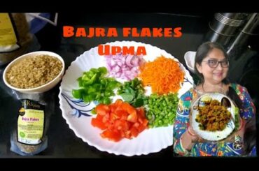 Bajara  flakes Upama.. Healthy gluten free, low calories recipe..
