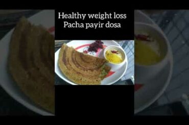 Healthy Weight loss recipes|foodies|Dosa lovers|weight loss challenges #shorts #shortvideos #short