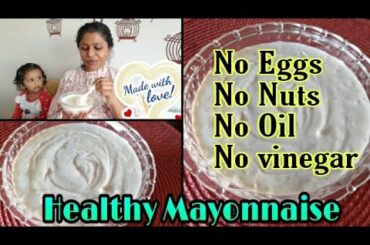 Healthy Mayonnaise without eggs & Nuts | Telugu superhumans Diet recipes