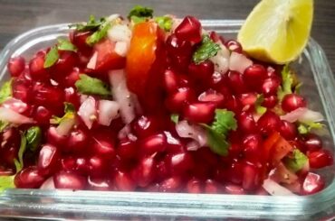 Pomegranate Salad | Delicious, Healthy and tasty salad | Best weight loss recipe