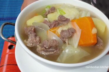 Beef Soup With Fresh Vegetables - Healthy Lunch - Cambodian Kitchen
