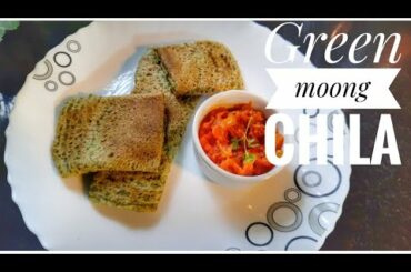 5 minutes weight loss recipe|green moong chila|healthy recipe with a short message