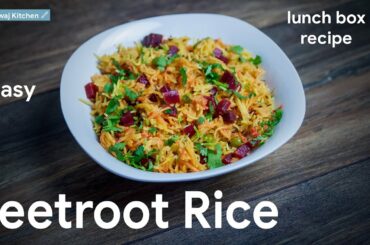 easy beetroot rice recipe | how to make beetroot pulao | healthy lunch ideas for weight loss