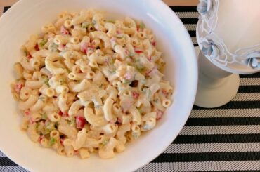 Macaroni Salad Recipe/Quick & Easy  Macaroni Salad/How To Make Macaroni Salad