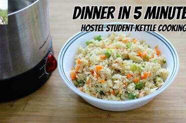 Dinner In 5 Minutes - Hostel Kettle Cooking - Healthy Egg Fried Rice - Student Weight loss Recipes