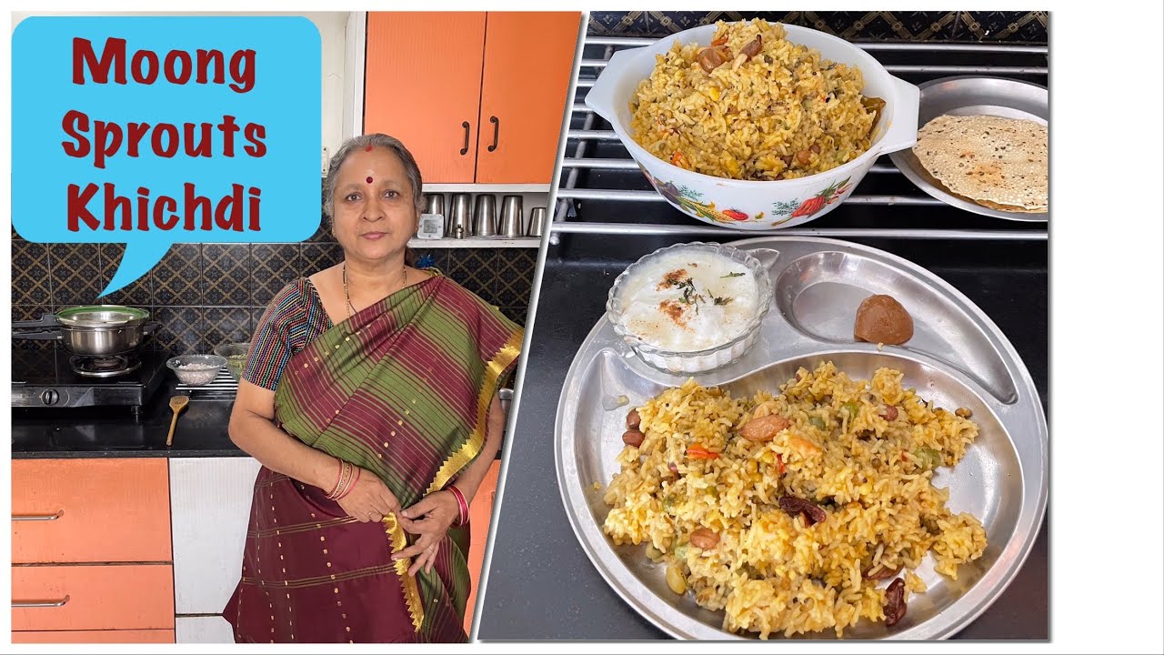 Easy Veg Lunch 6 ! Moong Sprouts Khichdi ! Homestyle One Pot Meal! Easy Veg Lunch 6 ! Moong Sprouts Khichdi ! Homestyle One Pot Meal!