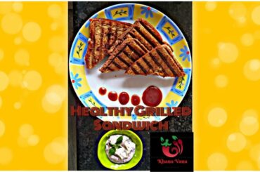 Healthy And Very Tasty Grilled Sandwich With Mint Dip