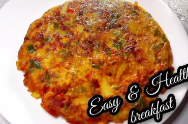 Less Ingredient breakfast/ simply breakfast recipe/easy & healthy breakfast/potato recipe