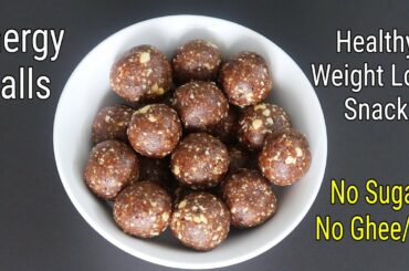Healthy Energy Balls No Sugar No Ghee/Oil Weight Loss Snack Recipe - Energy Laddu | Skinny Recipes