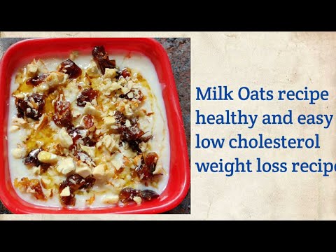 Milk Oats recipe||weight loss breakfast||healthy food|| low cholesterol food Milk Oats recipe||weight loss breakfast||healthy food|| low cholesterol food