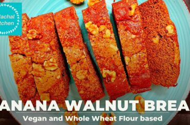 Moist Banana bread | Banana Walnut bread recipe | Banana Walnut Whole wheat Bread | Nilachal Kitchen