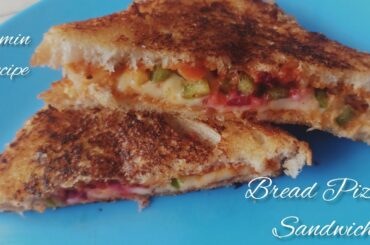 Cheese Bread Pizza Sandwich| 2 Minutes Healthy Recipe| Cafe Style Cheese Pizza Sandwich