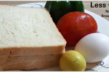 less Oil 5 minutes healthy breakfast | breakfast recipe | Easy Breakfast | Healthy Breakfast recipe