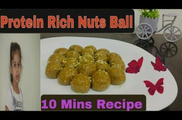 Healthy Nuts Ball | Nuts Laddu | Healthy Snack Recipe in Tamil | Protein Nuts Ball