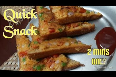 Cream Sandwich Recipe || kids fav Recipe ||  Healthy Indian Breakfast Recipe || 2 mins recipe