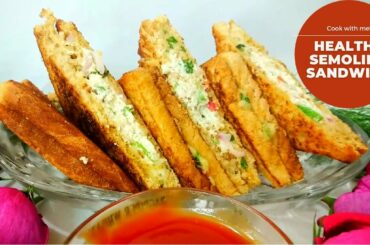 Suji Dahi Sandwich || Instant Crispy Sandwich ||  Healthy Sandwich