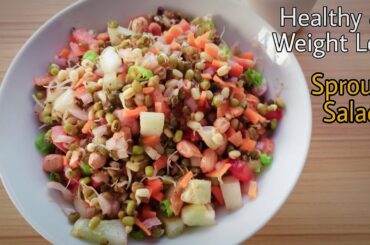 Sprouts Salad Recipe For Weight Loss / Healthy Moong Sprouts Salad / Sprouted Moong Recipe