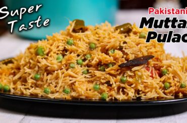 Pakistani Matar Pulao Recipe in Tamil | Easy Cooking with Jabbar bhai