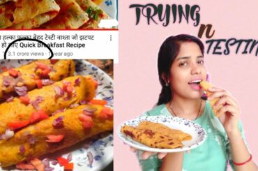 Trying n testing #14||healthy breakfast recipes||wheat recipe #healthybreakfast